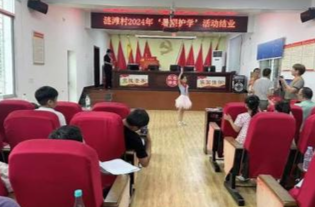 攸县图书馆：关爱留守儿童　点亮缤纷暑假
