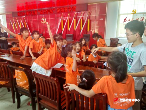 攸县司法局网岭司法所：普法宣传进乡村，守护童心共成长