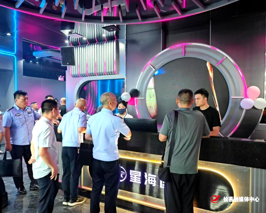 攸县人社局：三部门联动执法，攸县娱乐场所迎来全面体检