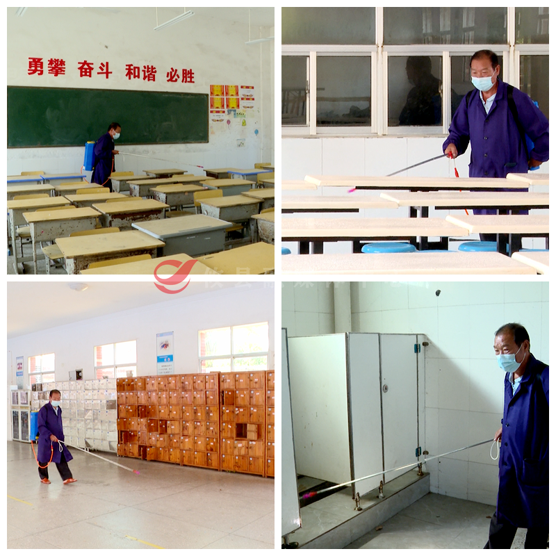 全面消杀 守护健康 攸县工业路小学开展新学期校园消毒工作