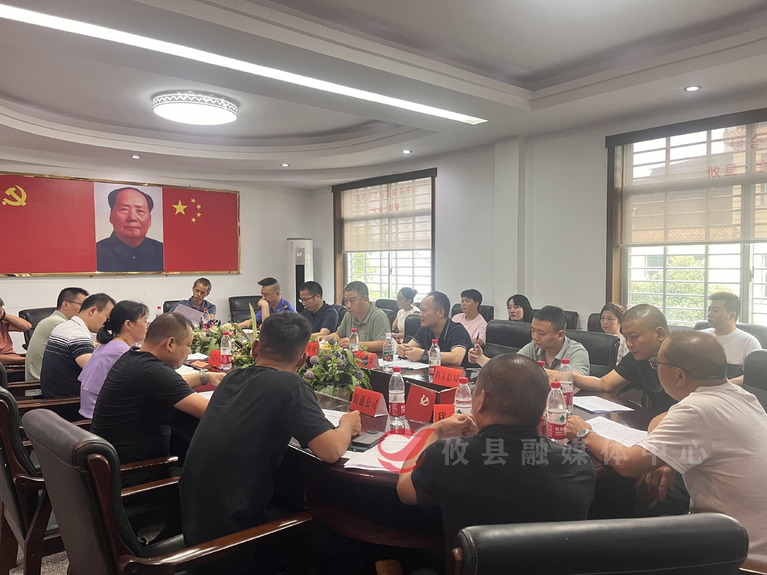 攸县：党建引领加快推进雪花社区老公园片区基层治理