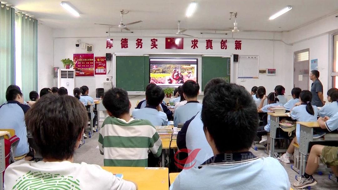 【开学季】攸县：在感动中开启新学期“开学第一课”