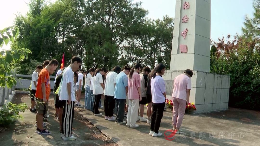 【抗战胜利79周年】沙陵陂中学开展抗日战争胜利纪念日活动