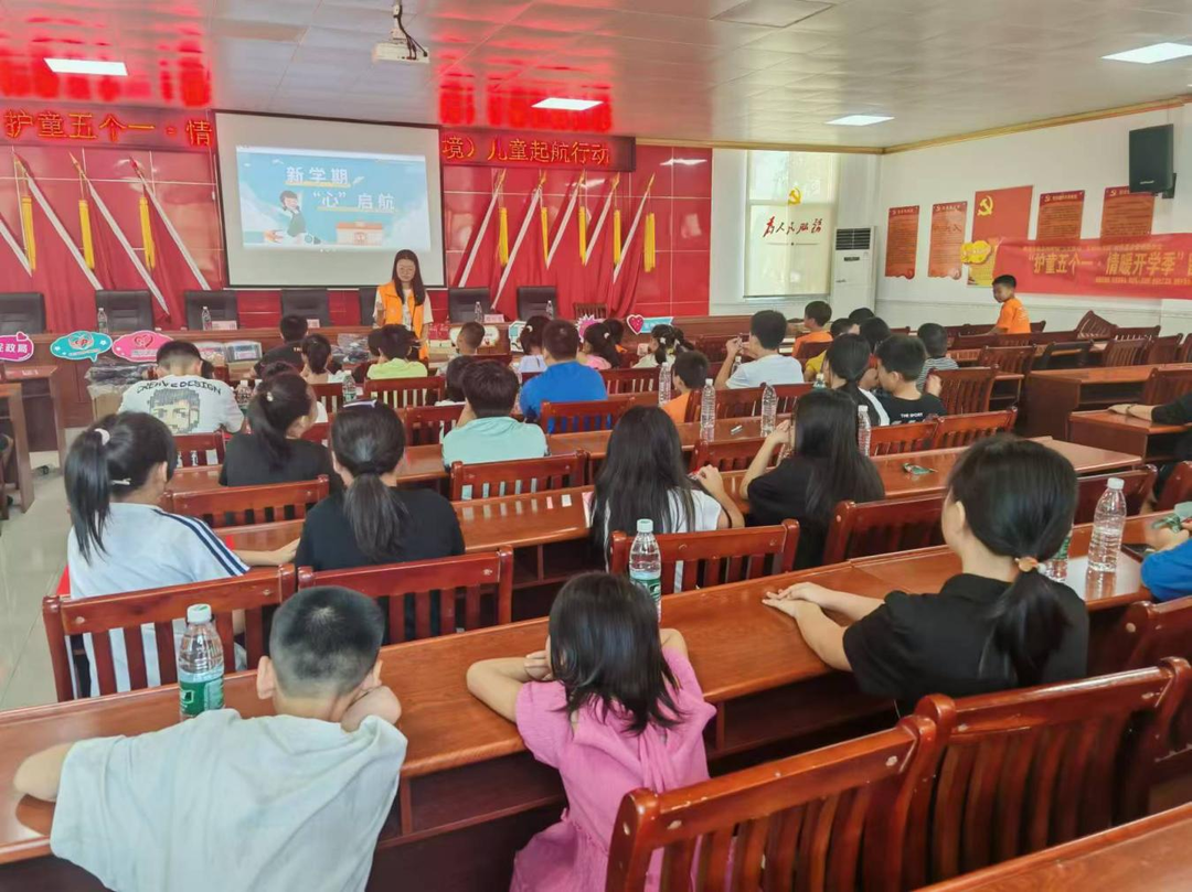 筑梦新学期，安全伴你行 ——网岭司法所开展开学前安全教育讲座