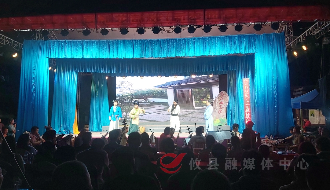 攸县大型古装花鼓戏《司空见官》在阳升观成功首演