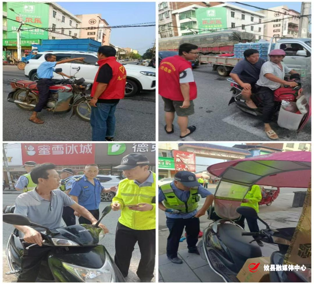 网岭镇开展“戴帽拆棚 安全出行”文明劝导志愿服务活动