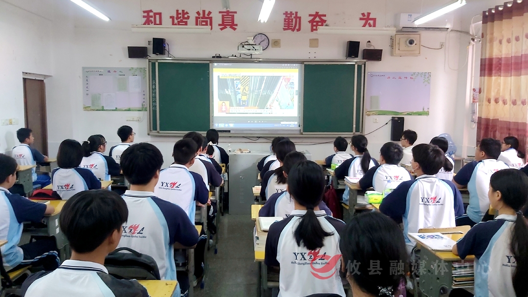 感受株洲发展新成就新气象新变化  攸县组织学生收看乡土教育专题片——《这·就是株洲》