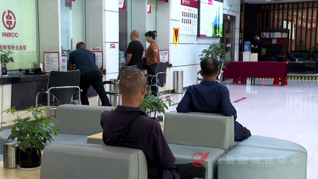 攸县农商银行：与时间赛跑　成功拦截164万元