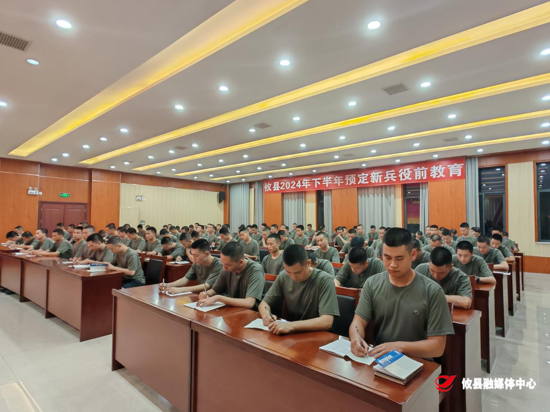 筑牢网络安全防线，守护绿色军营网络——攸县人武部开展军营网络安全宣传周活动