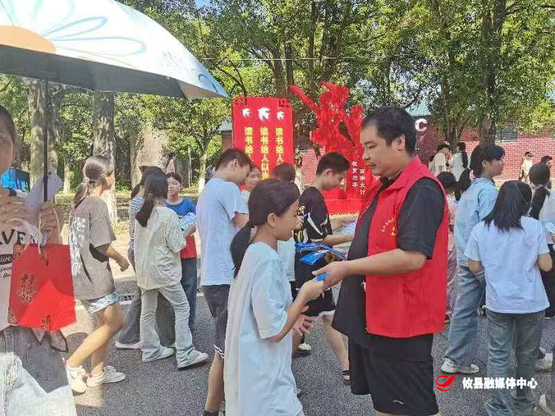 法治同行 法护未来—渌田司法所开展青少年法治宣传周活动