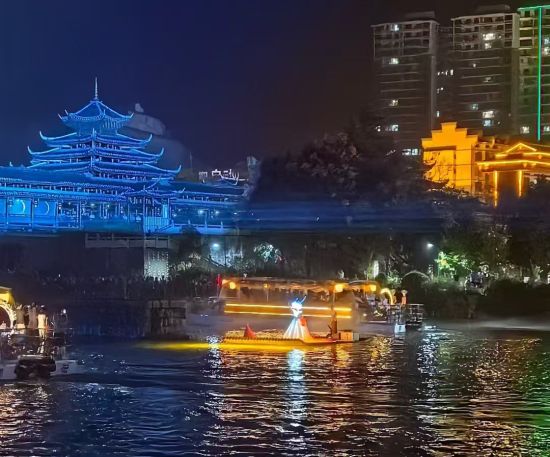 城步巫江夜游：苗族文化与科技的浪漫交融
