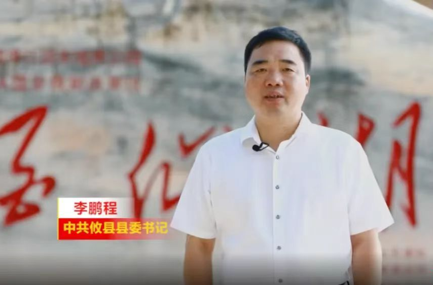 抓民生改革，老百姓的事再小也是大事——访攸县县委书记李鹏程 | 湖南日报综合版头条