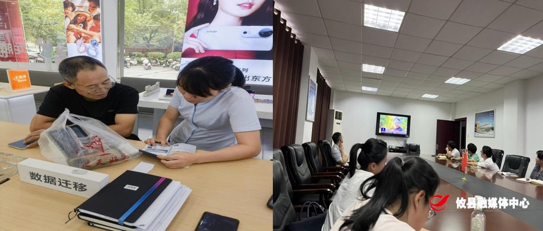 攸县科工信局开展网络安全宣传周活动