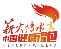 倒计时6天！攸县这场全民运动盛会，期待您的共同见证...