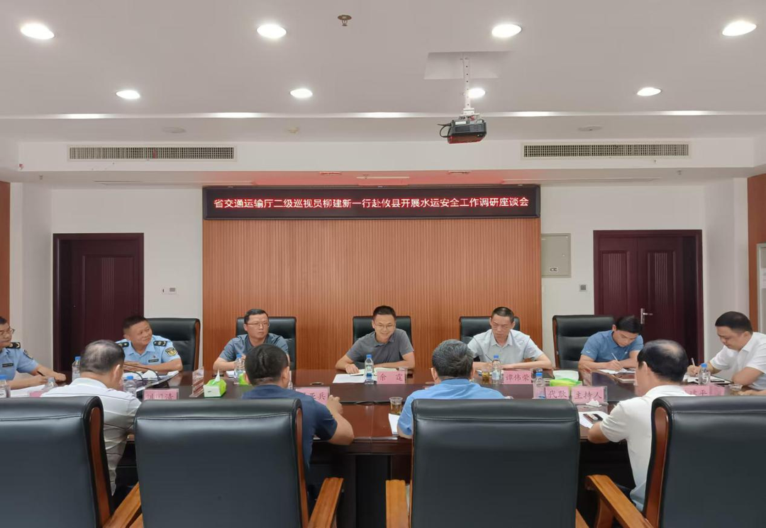 攸县交通运输局 ：全面加强安全措施 共筑水上交通安全防线