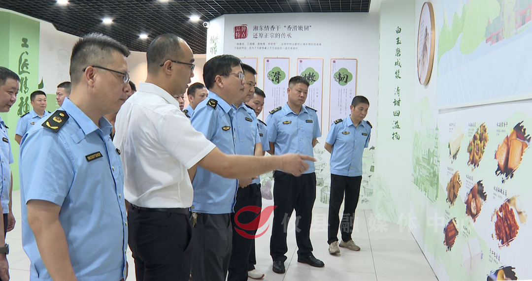 为攸县豆制品产业健康、有序、高品质发展，他们集智聚力……