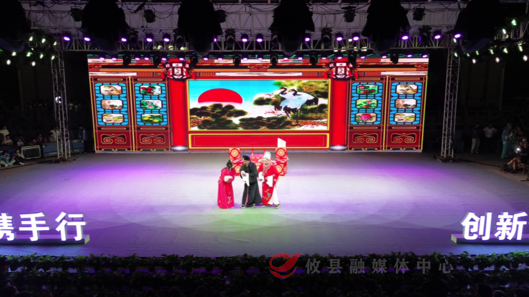 【湘赣携手行 创新创业兴】大型古装花鼓戏《状元与乞丐》在文化广场上演