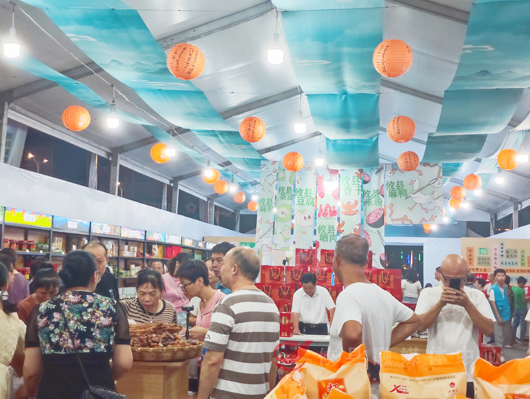 【湘赣携手行 创新创业兴】湘赣边24个县市区携数百种农特产品精彩亮相