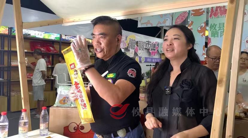 【湘赣携手行 创新创业兴】湘赣边第四届乡村振兴人才集训暨直播电商创新创业活动：导师线上实战 为学员成长“搭台赋能”