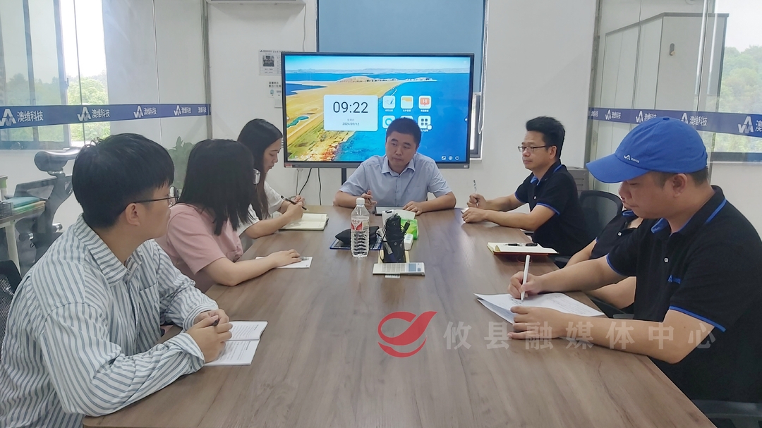 【掷地“攸”声•政协委员在行动】助企“降本增效” 为企“充电赋能”（二）