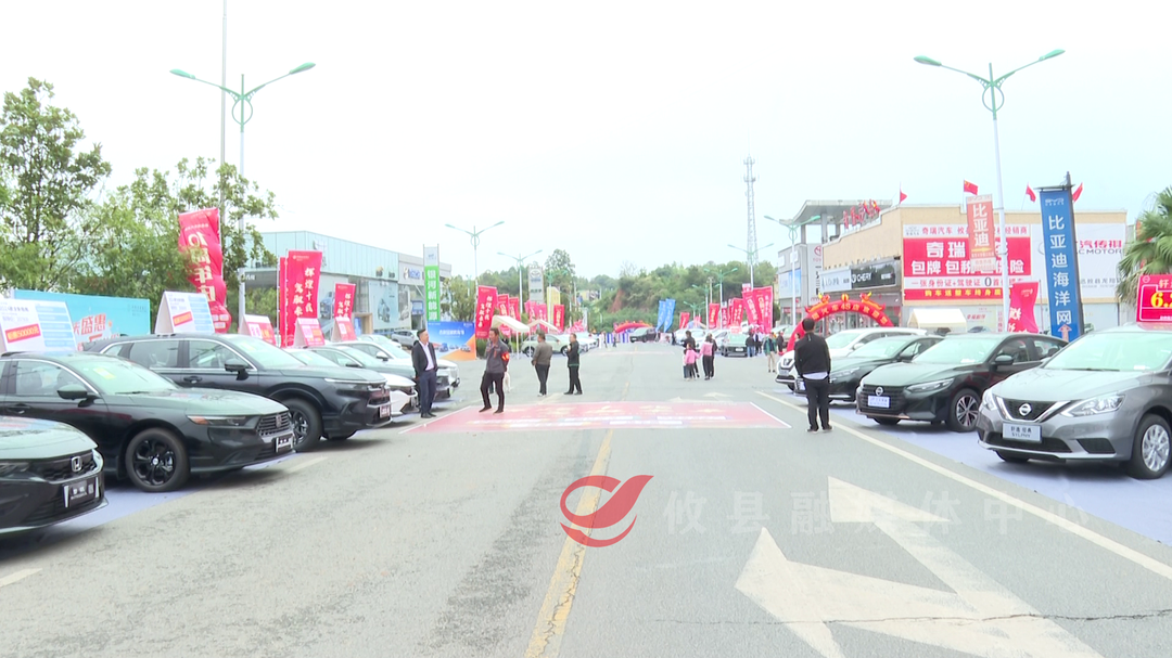 太火爆！攸县人都在逛......