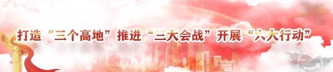 【党的二十届三中全会宣讲】新市镇：结合工作实际宣讲党的二十届三中全会精神