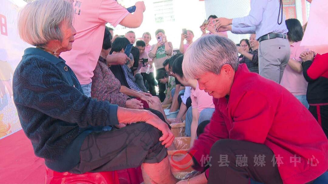 【我们的节日·重阳】网岭镇里旺村举办“今年，我陪父母过重阳”敬老活动