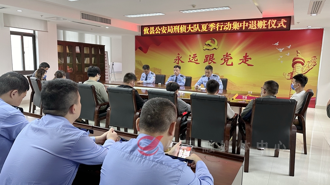 直击攸县公安退赃大会，100余万元涉案财物返还群众！