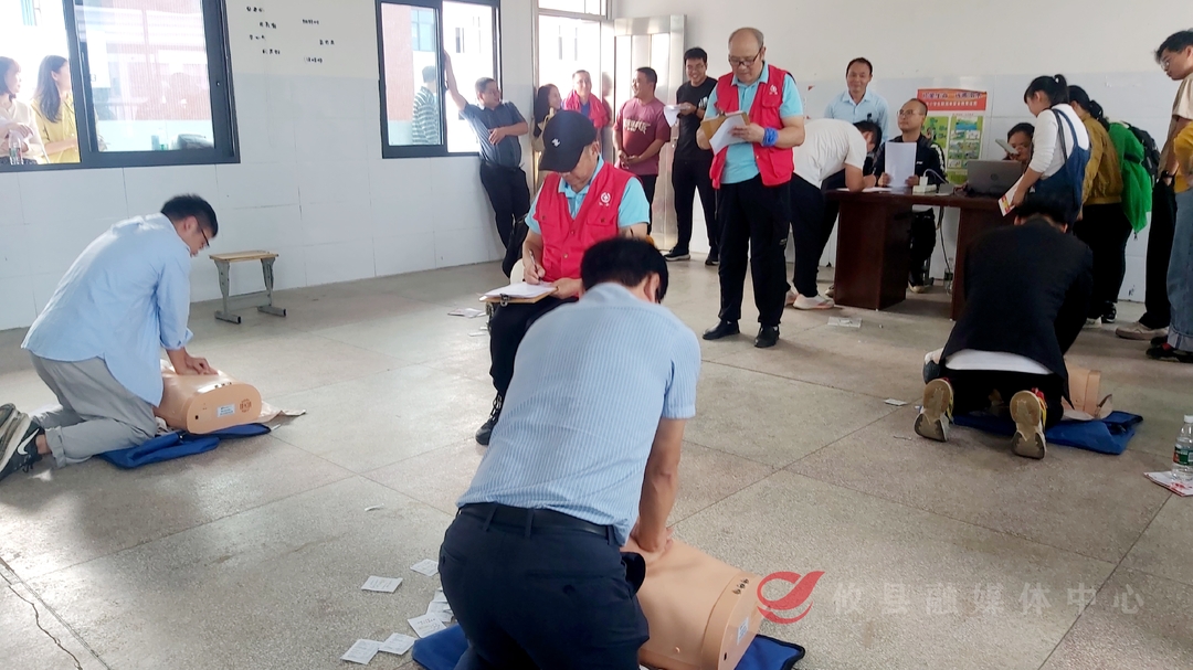 攸县：130余名老师学习应急救护知识  练“救”真本领