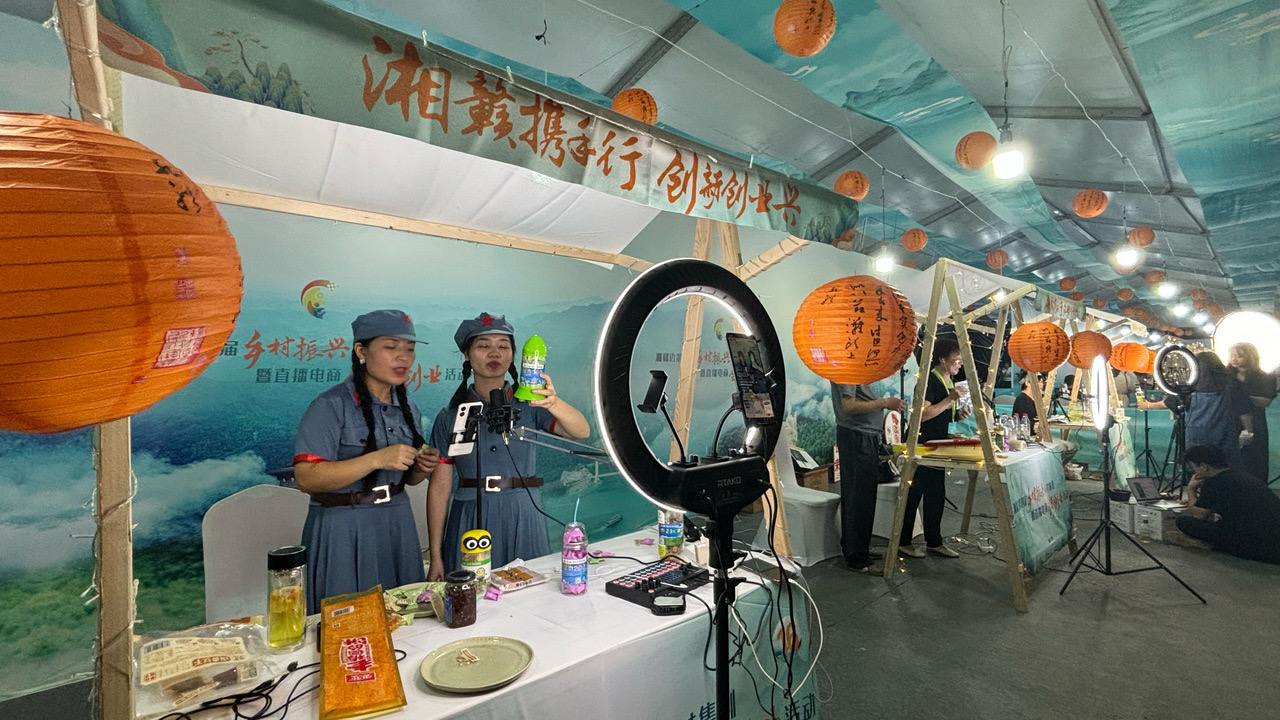 湖南攸县：共育共创共建，赋能乡村振兴