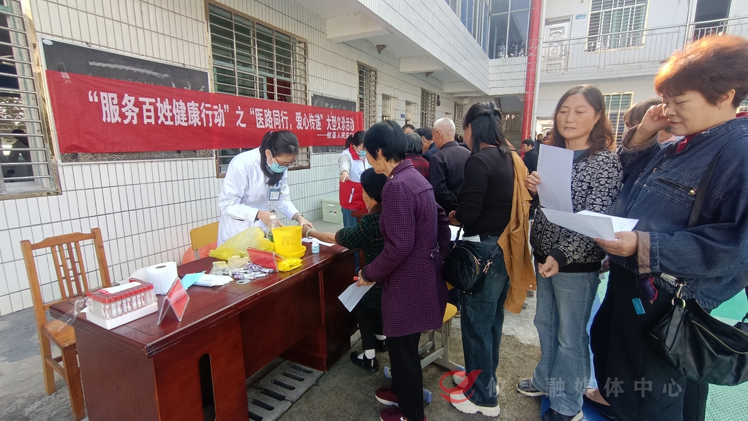 攸县人民医院义诊服务送到群众“家门口”