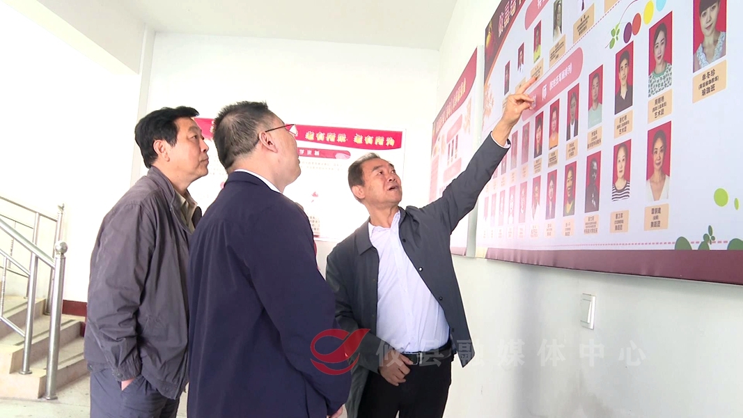 株洲市老干部大学调研组来攸调研老年教学和学校建设管理工作