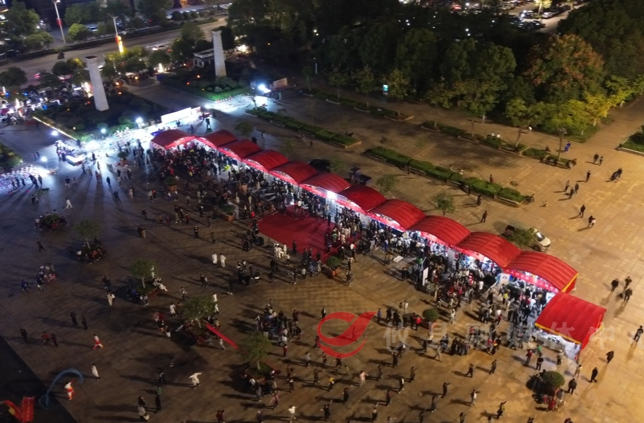 中医“出摊”官方“养生局”你get了吗？