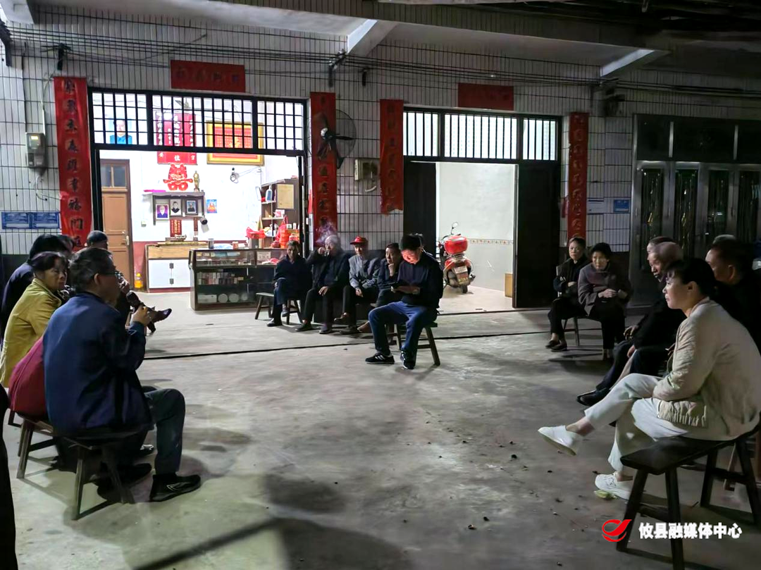 谭桥街道：屋场夜话医保事 政策宣传暖人心