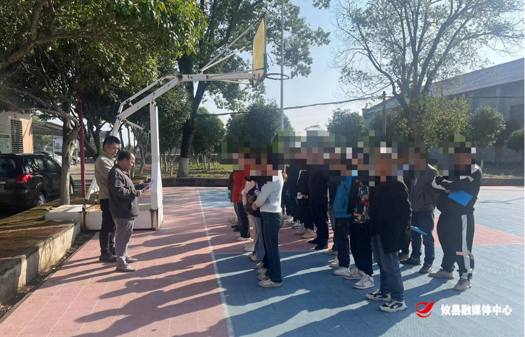 释法明纪，守法于行 ——新市司法所组织社区矫正对象集中学习