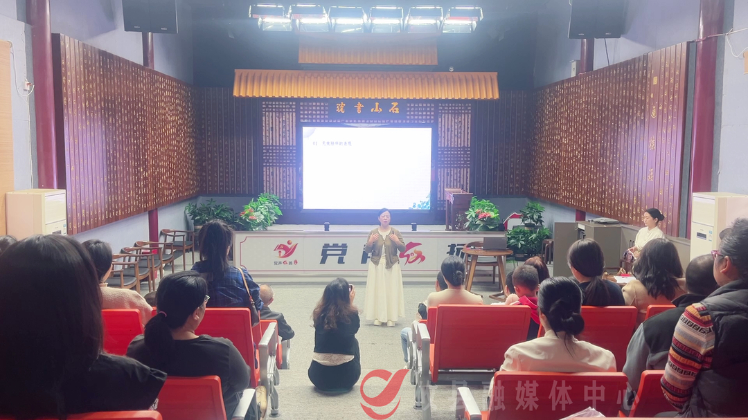 攸县：举办“三优”公益课堂  助力孩子健康成长