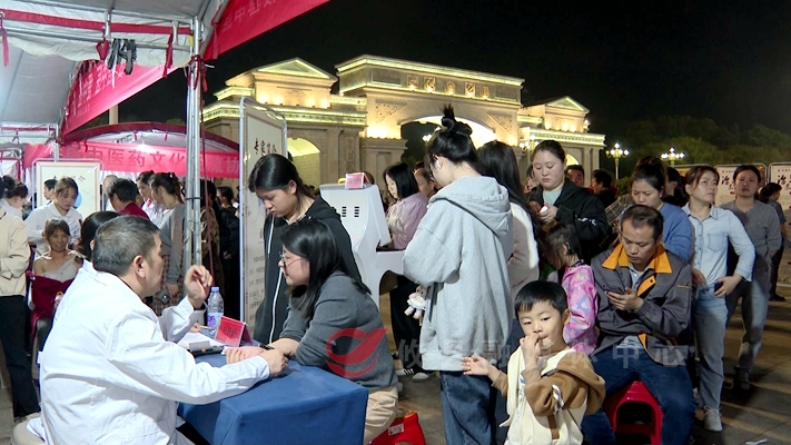 第二期“弘扬中医文化，服务百姓健康”中医文化集市火热来袭