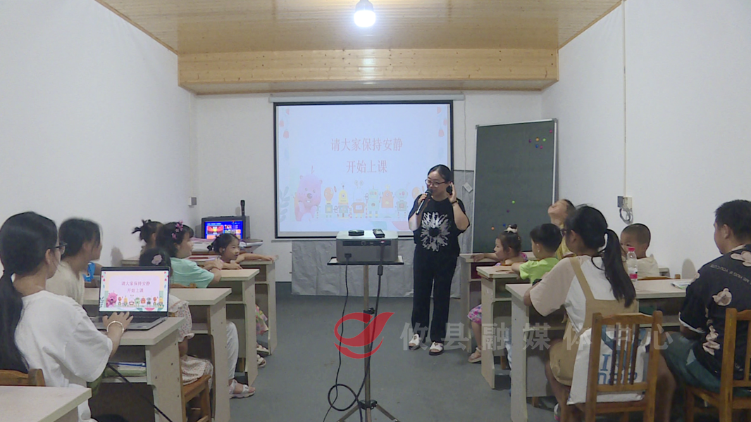 【掷地“攸”声·政协委员在行动】多举措 常态化 护航留守儿童健康成长