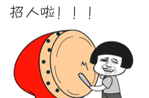 攸县第八届“百日千万招聘专项行动”活动招聘信息汇总表（十一月第一期）