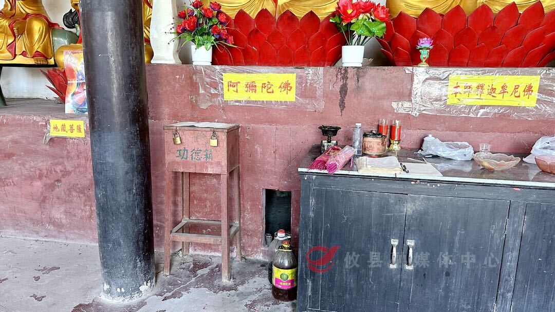 把功德箱当“提款机”？攸县公安破获一起盗窃案
