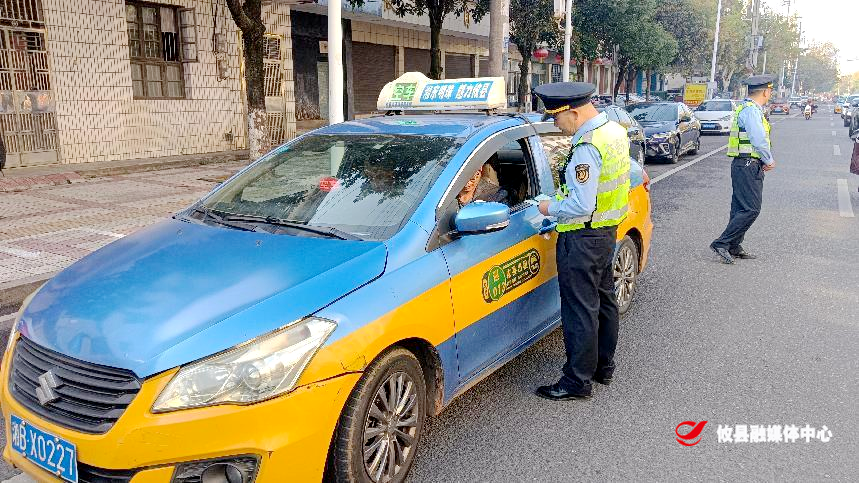 攸县交通运输综合行政执法大队开展道路客运“打非治违”集中整治行动