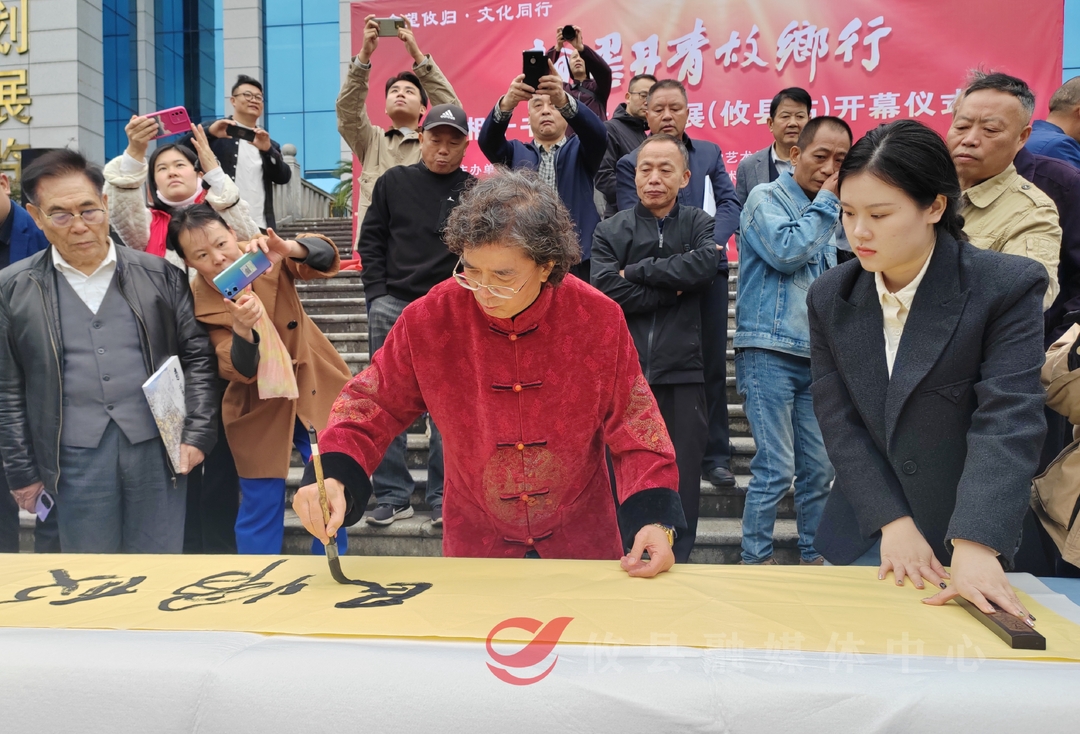 80余幅作品正在展出！攸县的这次展览不容错过！