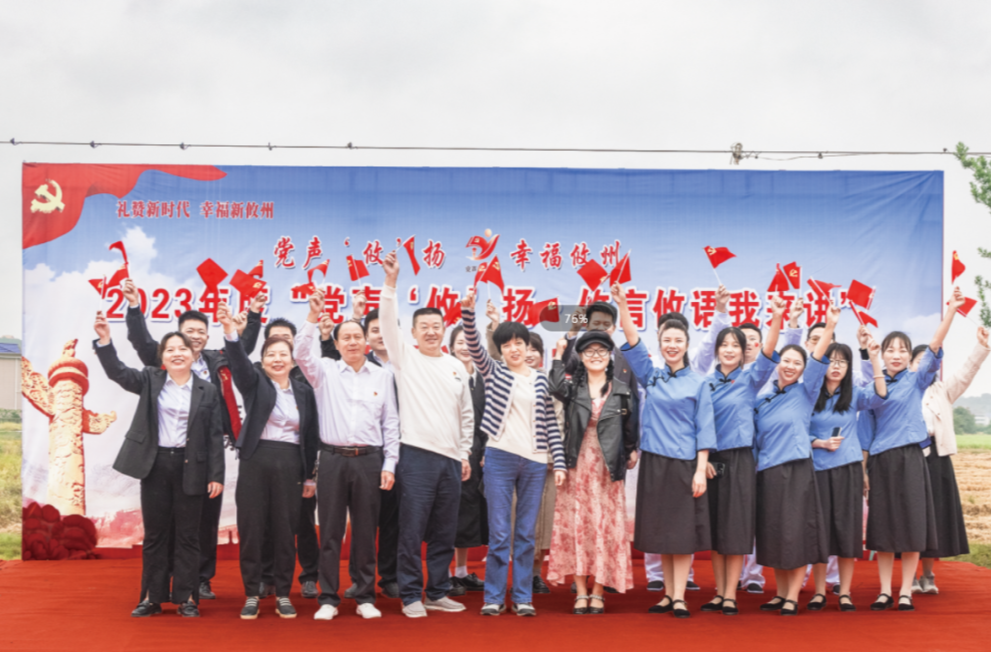 换种方式做“宣讲”