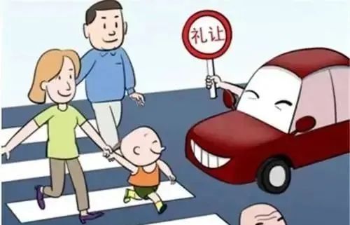 【创建全国文明城市】文明科普｜这些“创文”小知识，请您了解一下！