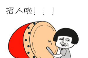 攸县第八届“百日千万招聘专项行动”活动招聘信息汇总表（十一月第三期）