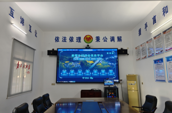 丫江桥镇全力探索数字乡村发展新模式  助力乡村振兴