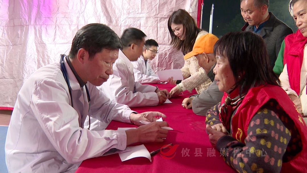 中医集市再“出摊” 养生局约起来！