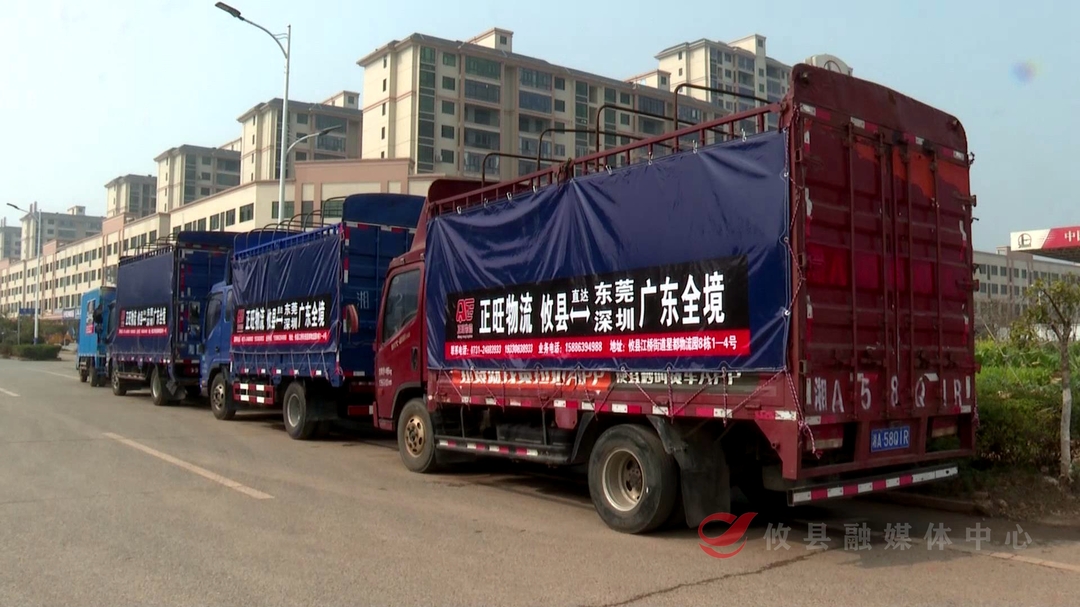 【掷地“攸”声•政协委员在行动】聚力为企降本减负增效  助推经济高质量发展