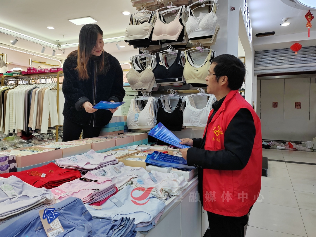 攸县湘东大市场：举报+排查 人人充当“首席安全官”