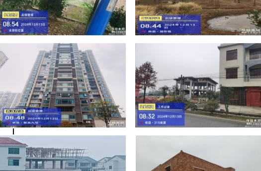 拆违控违工作快报（12月13日）